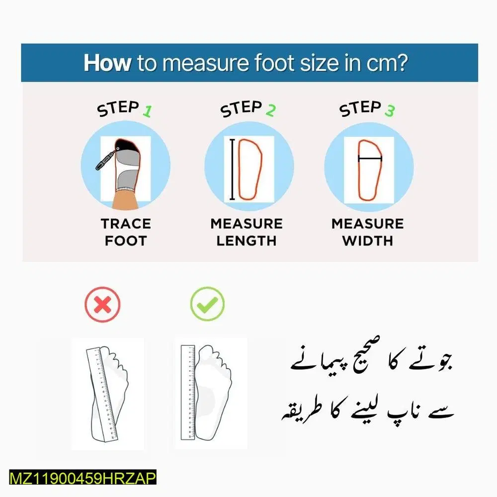 Sub Image